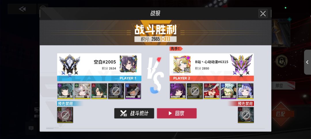 有人就是要我也没辙 18