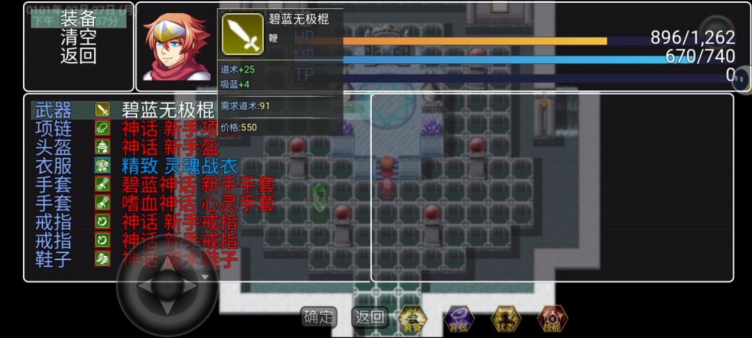 刷书页，一天能挂一百多张吧。截图