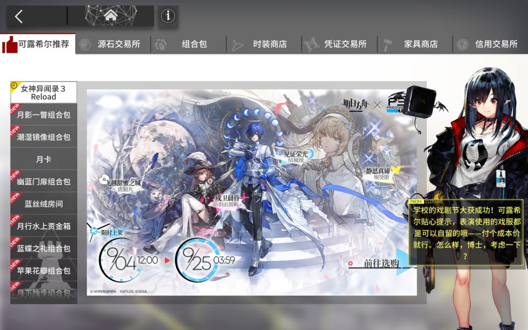 这也是小巧思吗? 1