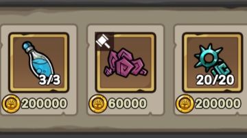 混沌两个必出金的地块