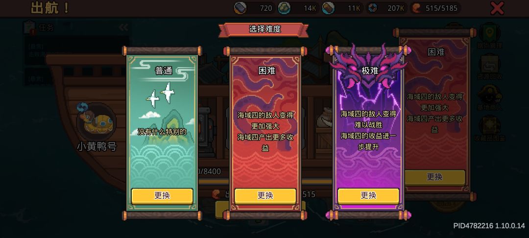 添加标题 1