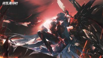 「露娜·终焉」 即将登场！