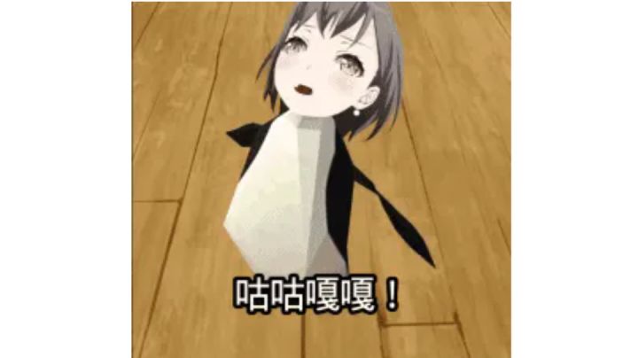我也还没看完，来个省流截图