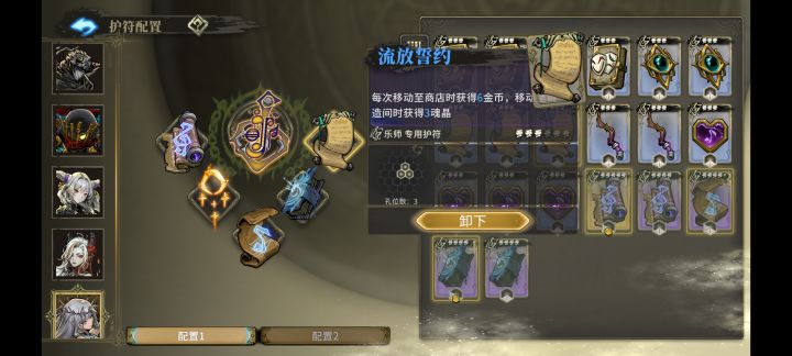 难绷7.,这ui做的把字挡住了截图