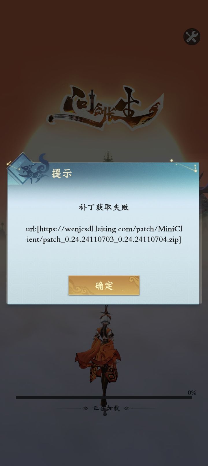 这要怎么整哦 1