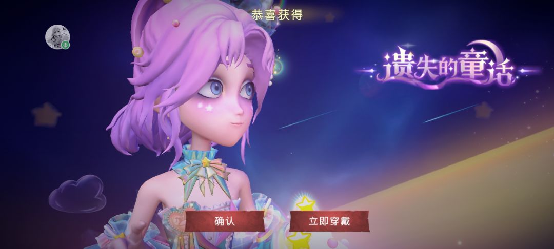 多久没玩了怎么还没火 1