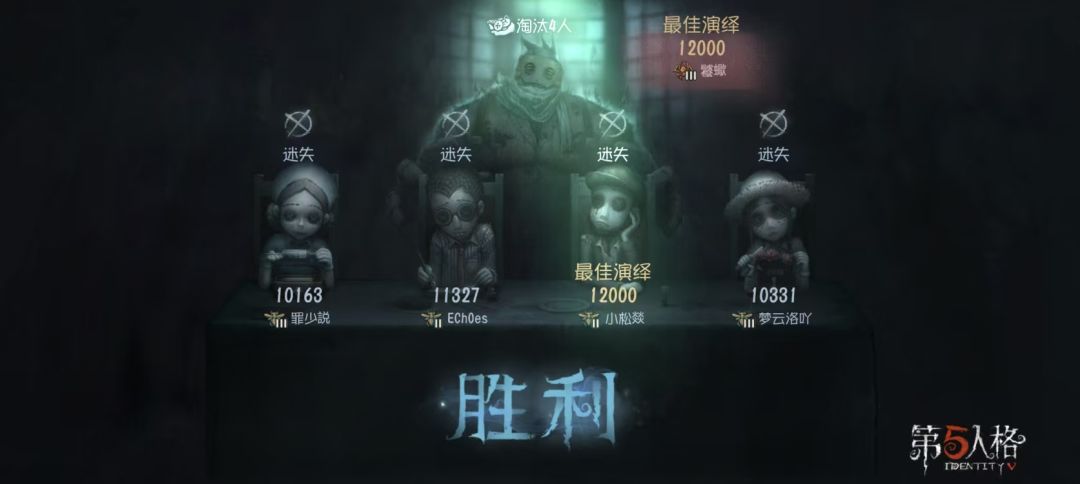 第一次玩感觉还行 1