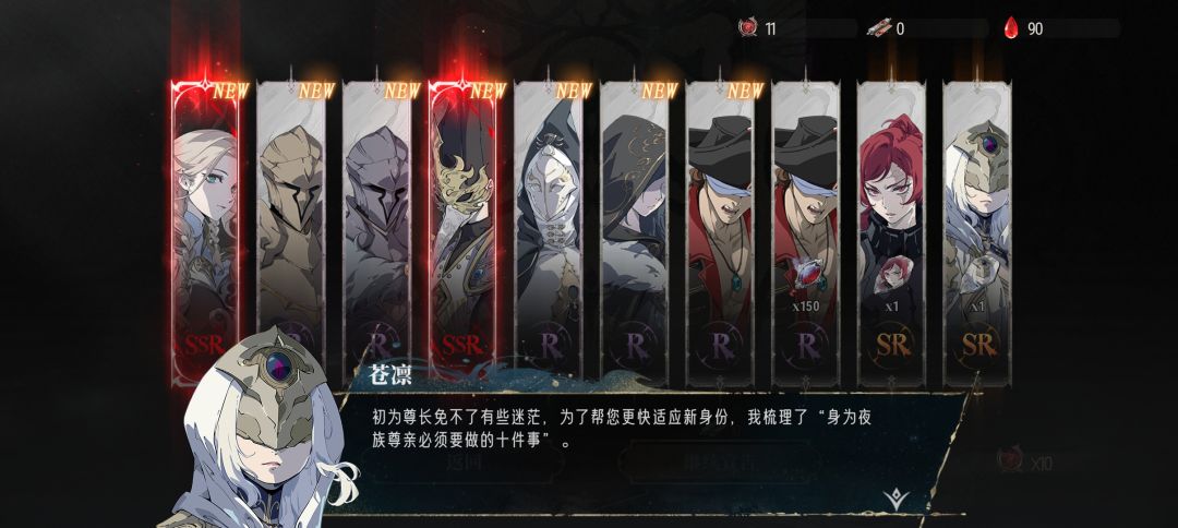 不是哥们二十抽四红正常吗 2