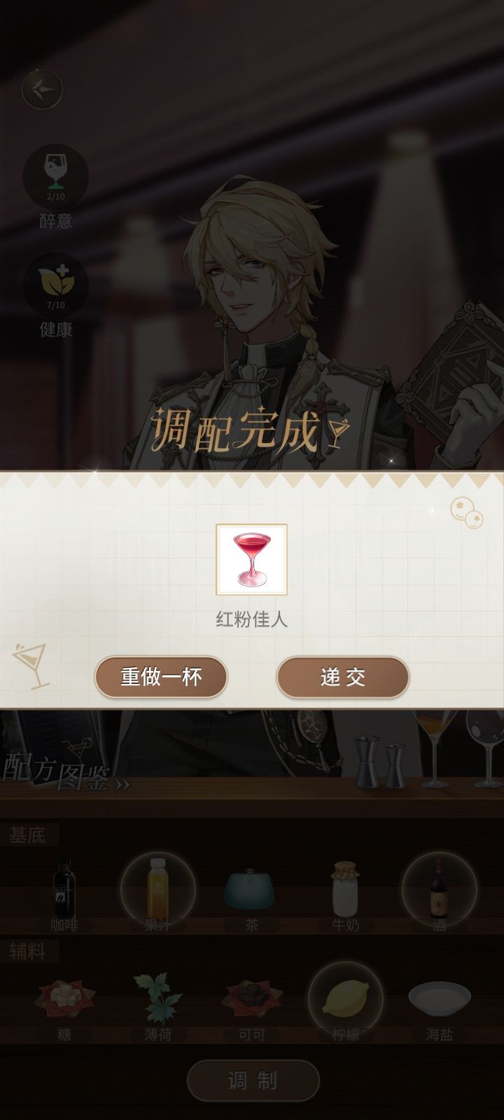 啊啊啊啊司铎!!司铎!!(尖叫)(爬行) 1