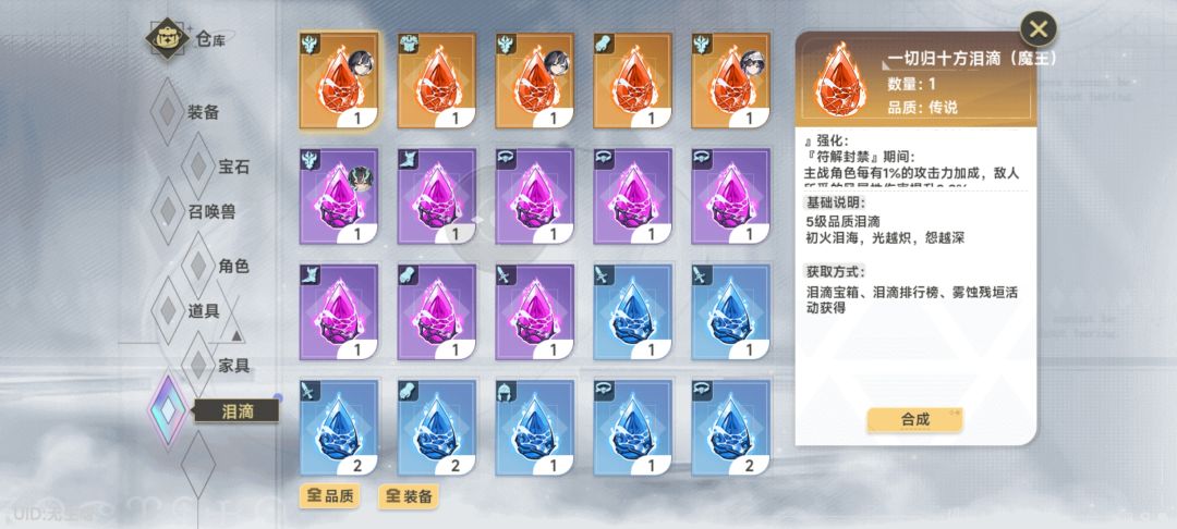 昨天洗出来的 3