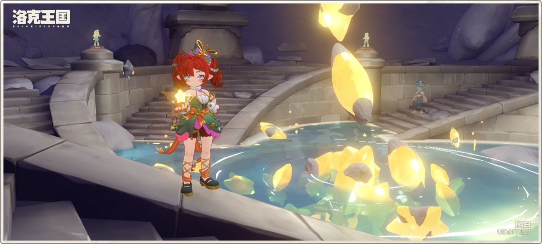 星星湖 1