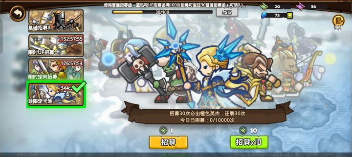 我认为这期奖池先观望几天在抽,等一波更新截图