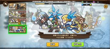 我认为这期奖池先观望几天在抽，等一波更新