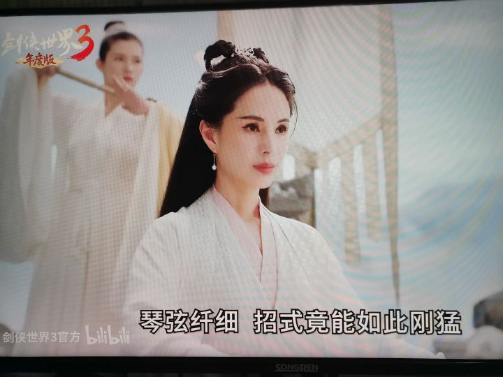 爱玩不玩截图
