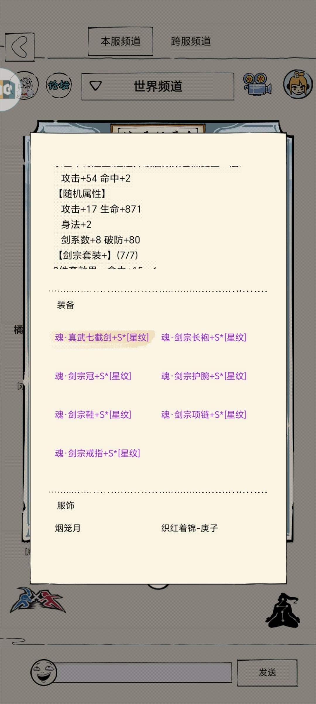 目标二.达成 2