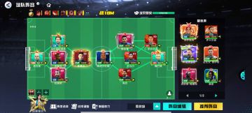 玩了一个月，目前就这德行，反正自己玩的还有点乐趣