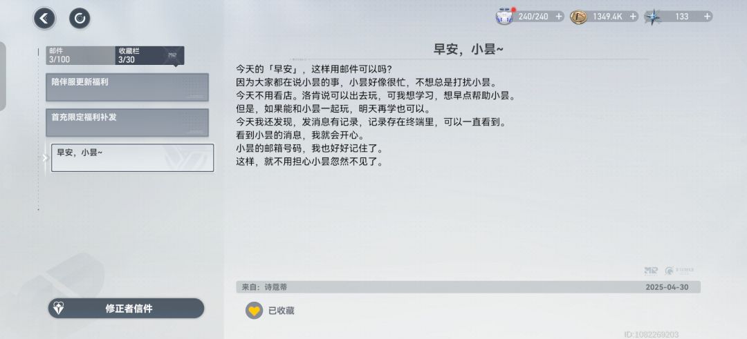 有点怀念。 1