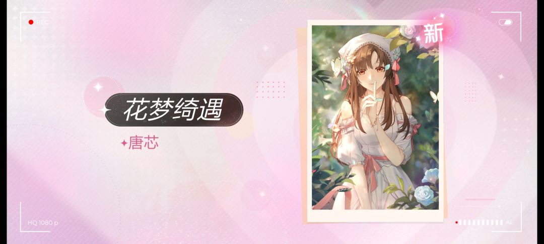爱糖糖一辈子宝宝亲亲亲😘😘 2