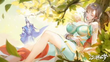 【手搓漫剧第一话】一觉醒来，绝美女侠竟对我死心塌地...