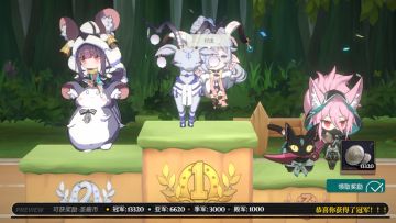 赛马玩法的一些提议