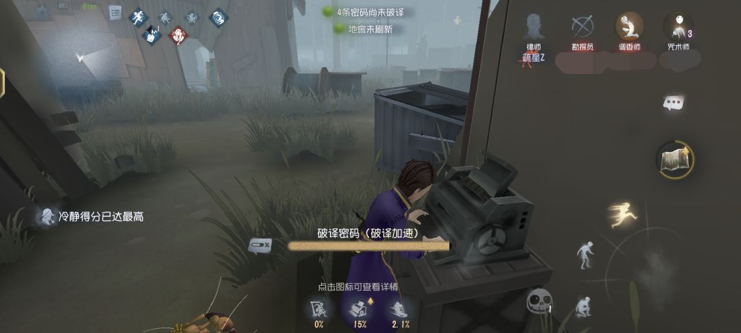 抬头一看,妙啊∽(っ◞‸◟c) 1