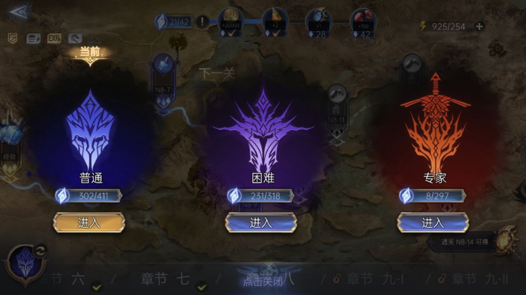 这游戏有点离谱，是不是有挂啊 2