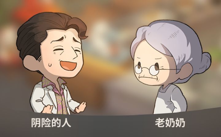 动态图片 6