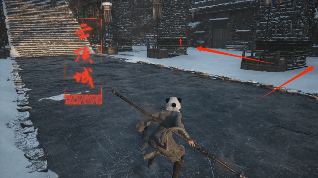 明末：全流程攻略⑮ 第二章：云顶城 雪堡主堡到藏书库（黄嫣）截图