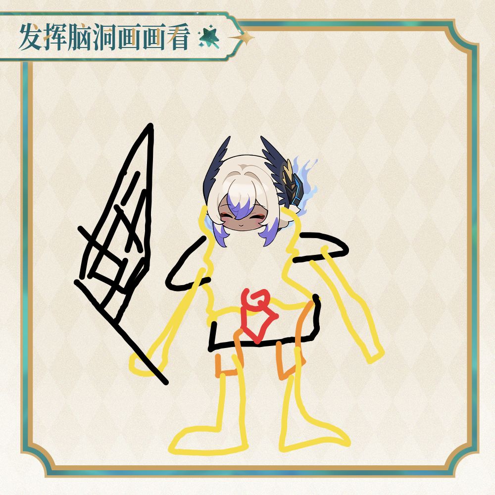 海绵宝宝形态出击 1