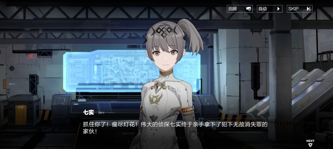 回归 6