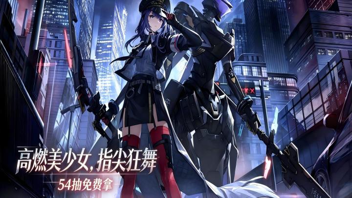 终末战火,构造新生截图