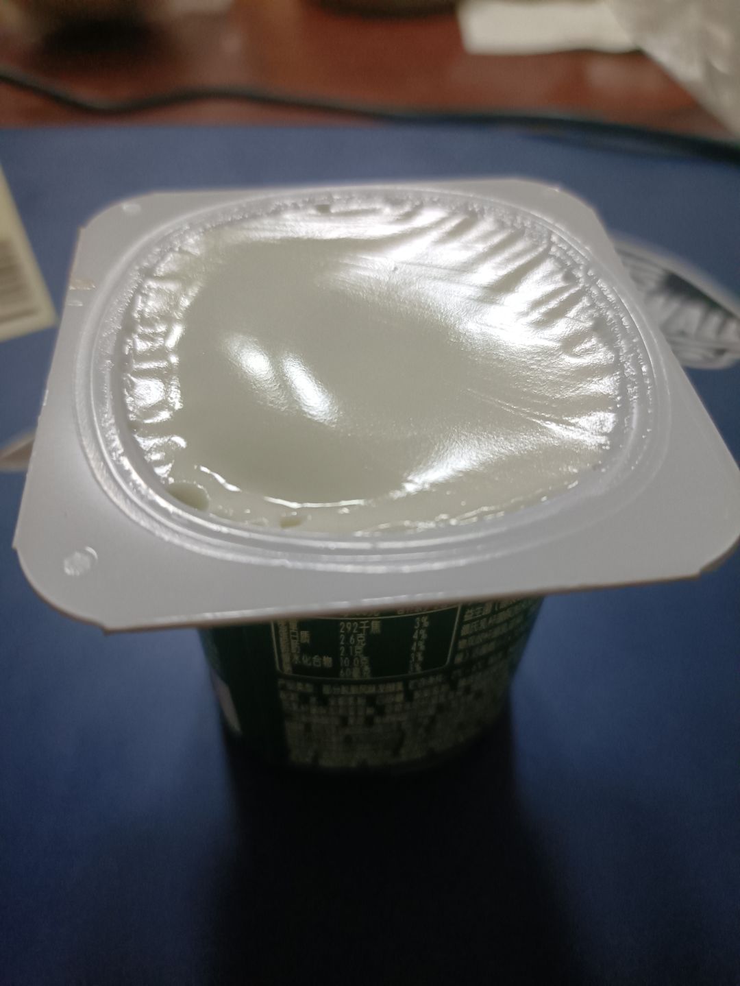 朝花夕拾:1.2小小世界冒险 4