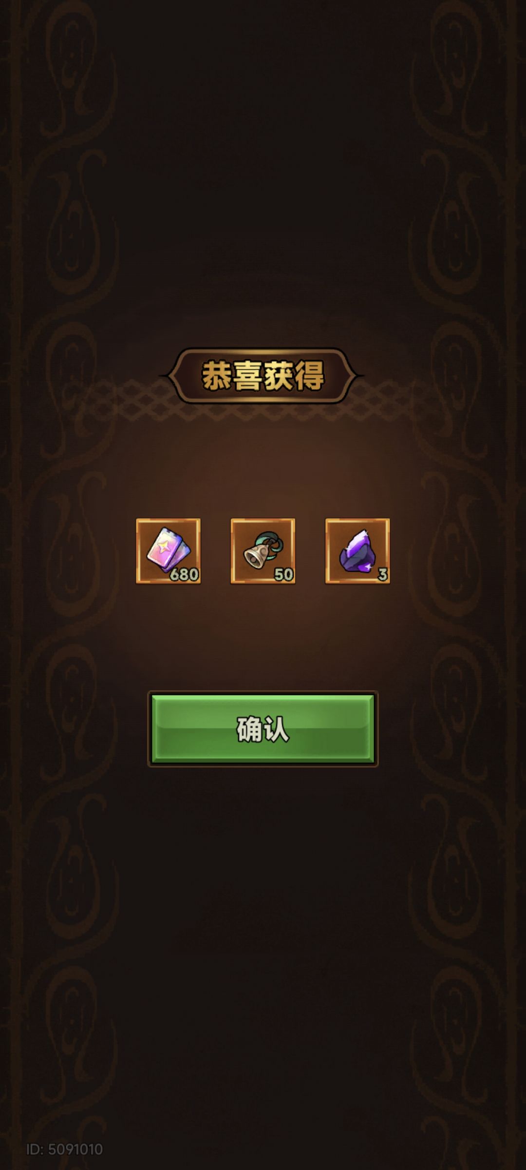 每天三小时限制能不能解开啊 1