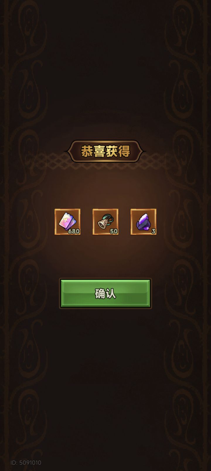 每天三小时限制能不能解开啊截图