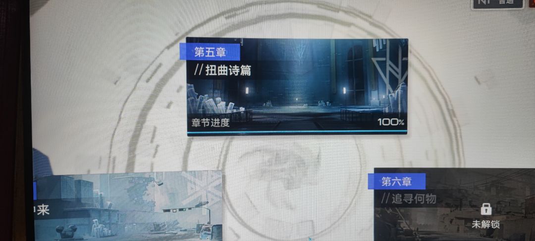 公测改的一坨💩,免得有人说云上自己的进度 2