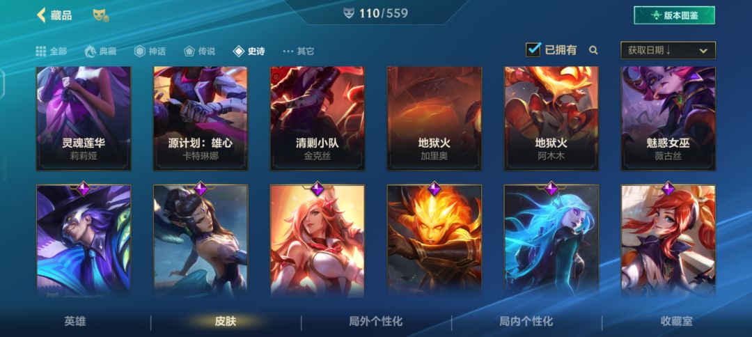 动态图片 8