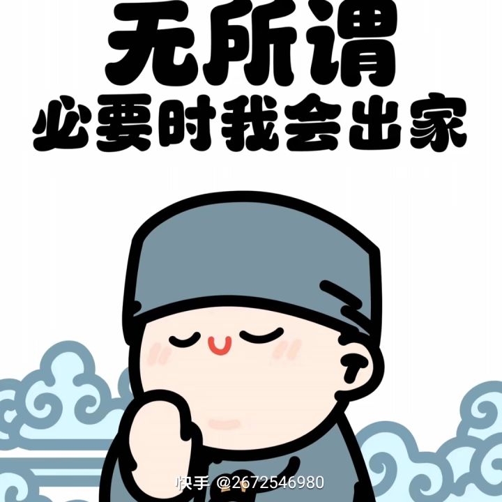 宝藏游戏又又又送皮肤啦截图