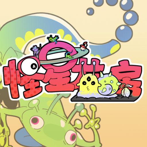 聚光灯gamejam开发日志05丨最后亿点点,马上就好!截图