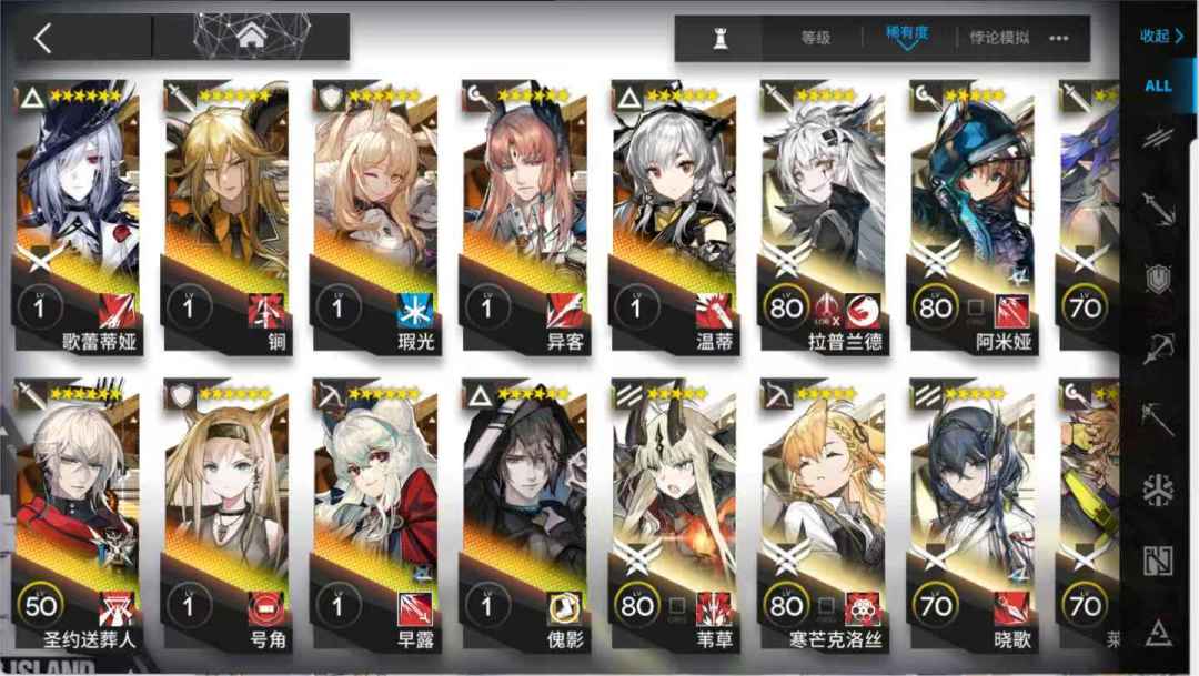 求教 2