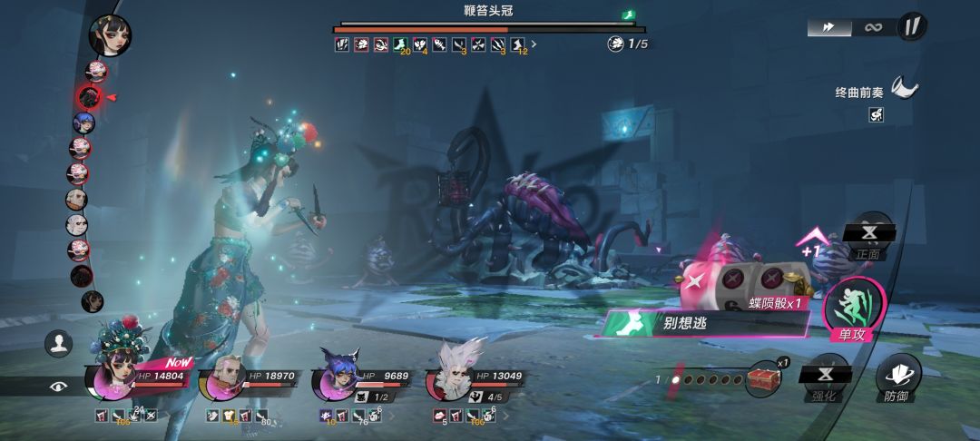 论你游的bug 2
