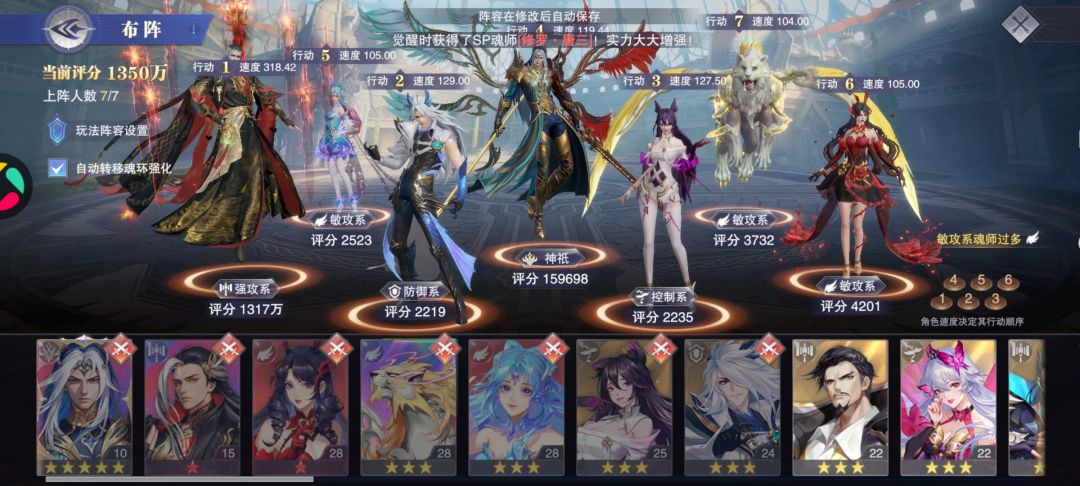 新手刚玩 大佬帮忙进来看看 1