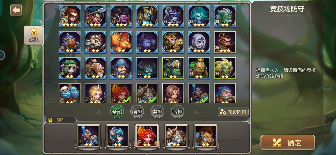 有没有大佬帮忙看看 1