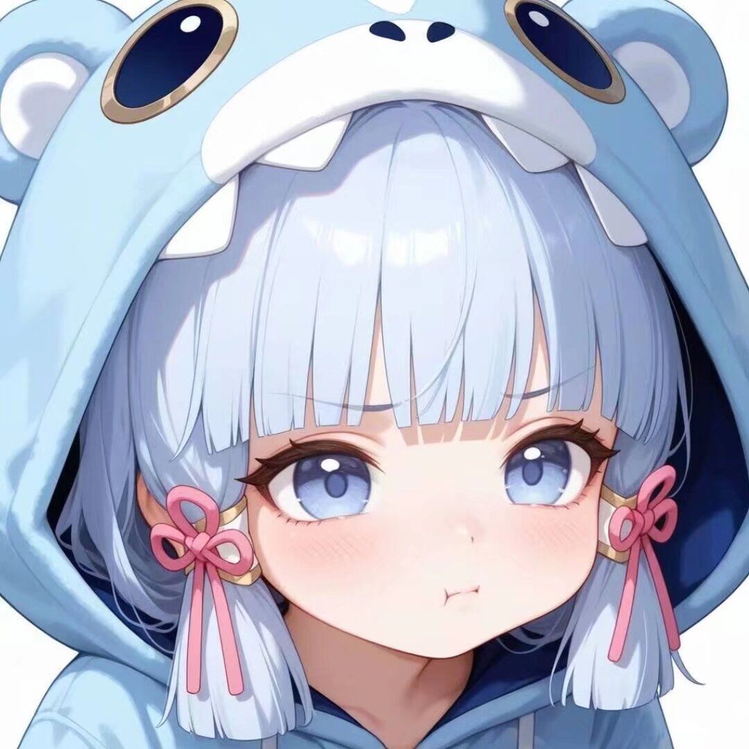 永远支持绫华 2