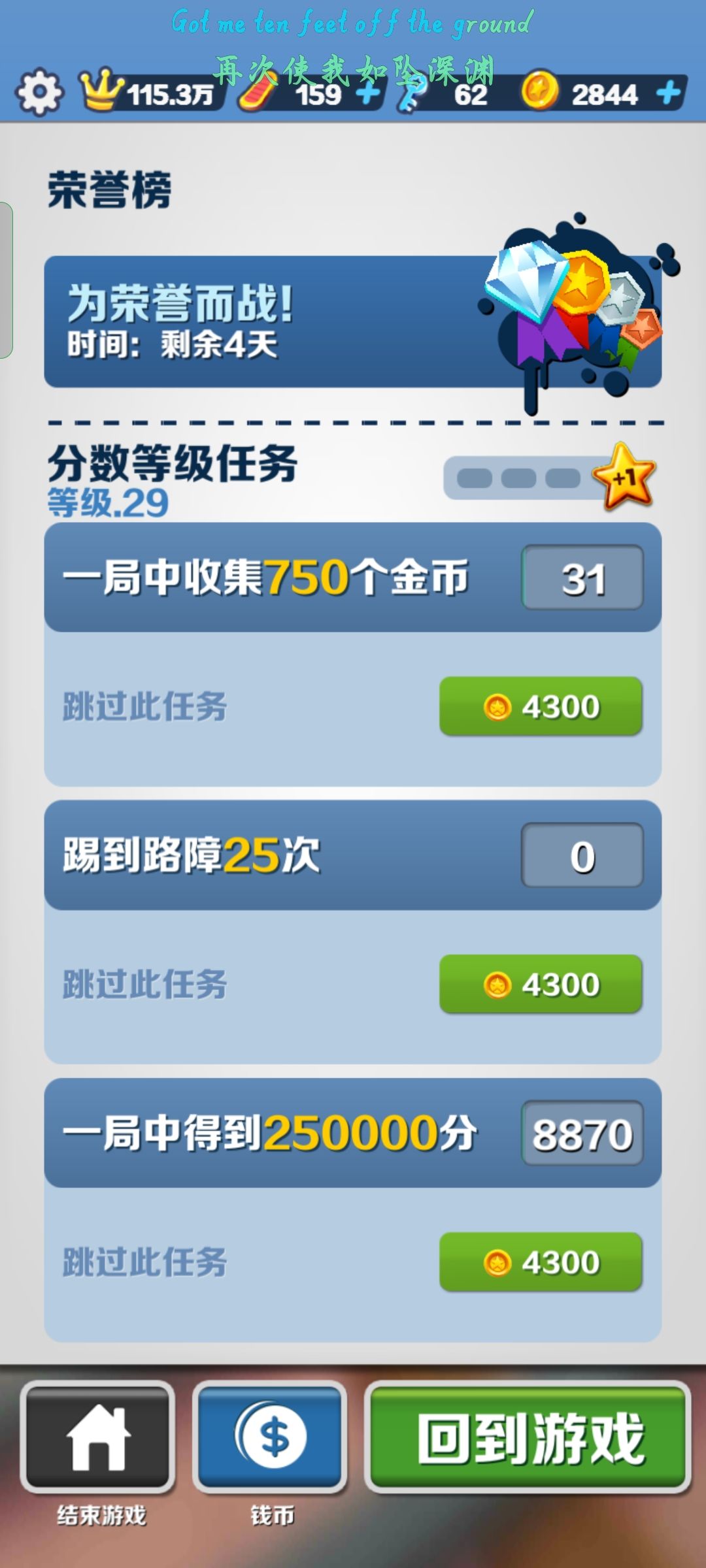动态图片 5