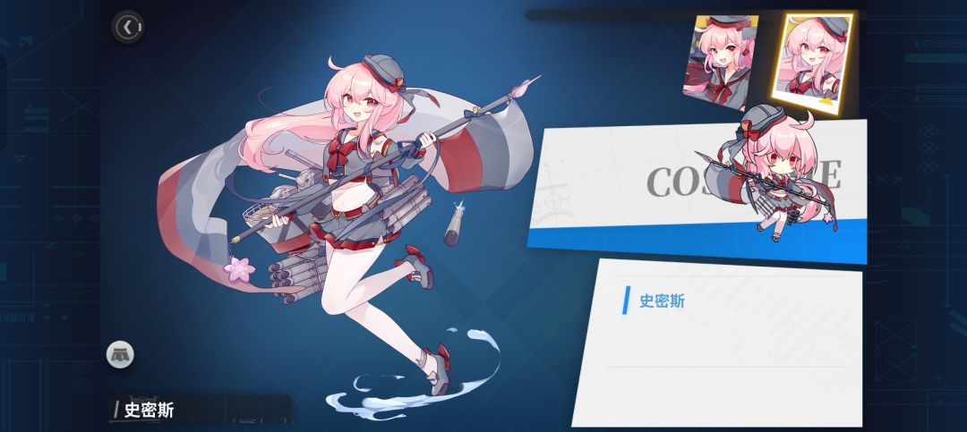 感觉改造跟没改似的 2