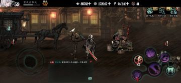 论新人入坑养成计划 - 对魂的控诉