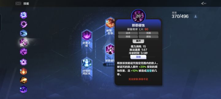 BD截图