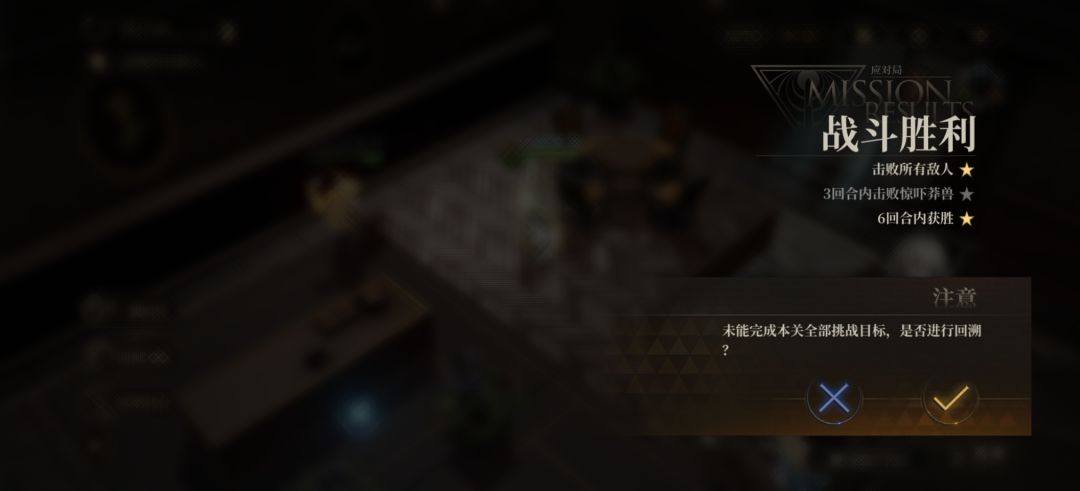 506困难,这也没有莽兽啊 2
