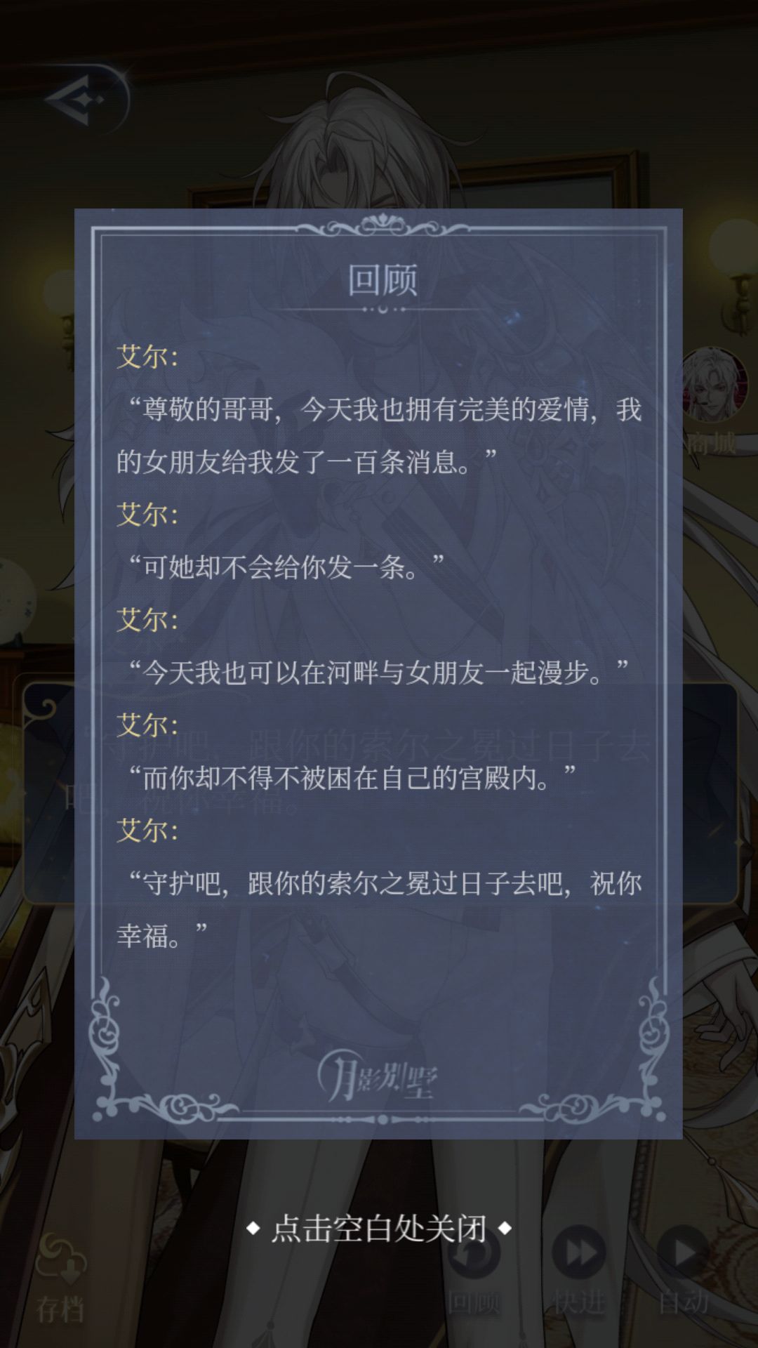 动态图片 4