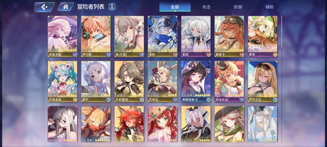 动态图片 2